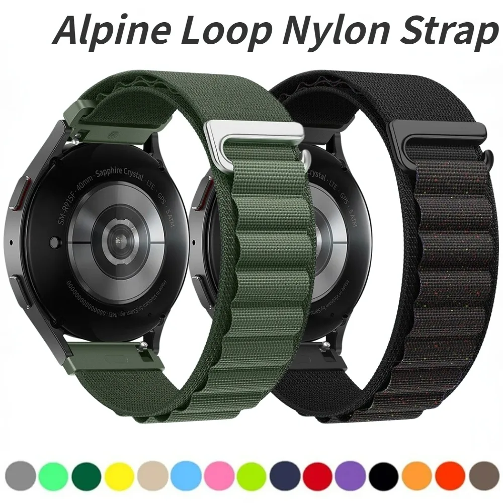 22 mm 20 mm Alpine Loop Band für Samsung Galaxy Watch 7/6/5/4/3 Nylonarmband für Huawei Watch 5/GT6/GT5/GT4 3 Pro/Amazfit GTR 4/GTS Image