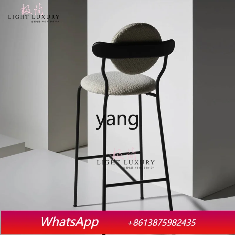 LTT Postmoderner Einfacher Barhocker Edelstahl Luxuriöser Barstuhl Hoher Hocker KTV Barhocker