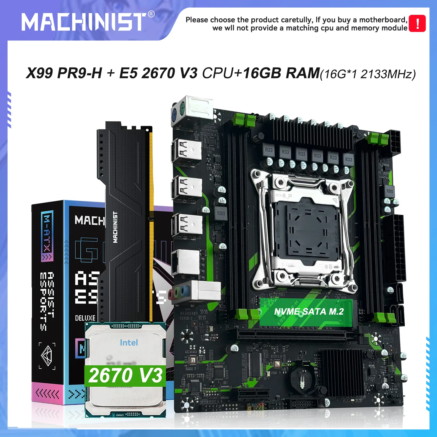 PR9-H MACHINIST X99 Motherboard LGA 2011-3 Set Combo Optional Xeon E5 2670 V3 CPU Prozessor 16G DDR4 ECC RAM Speicher NAME M.2 Image