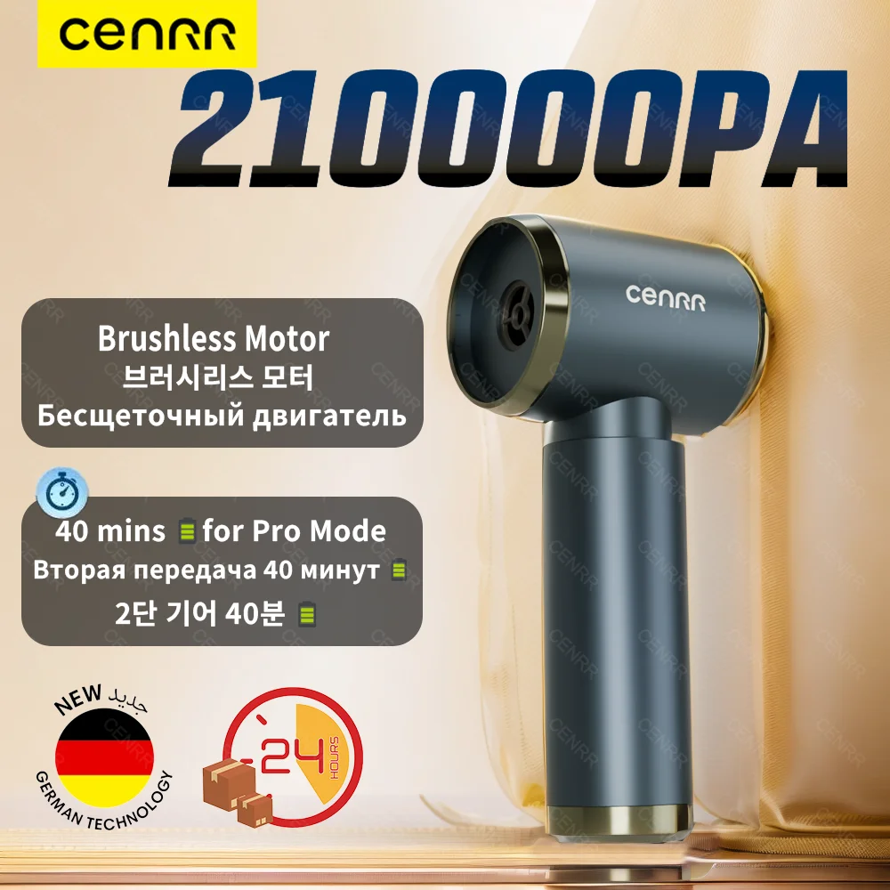 CENRR Autostaubsauger mit hoher Saugkraft 210000 PA Wireless Staubsauger Akku-Staubsauger Hochdruck-Reinigungsmaschine Image