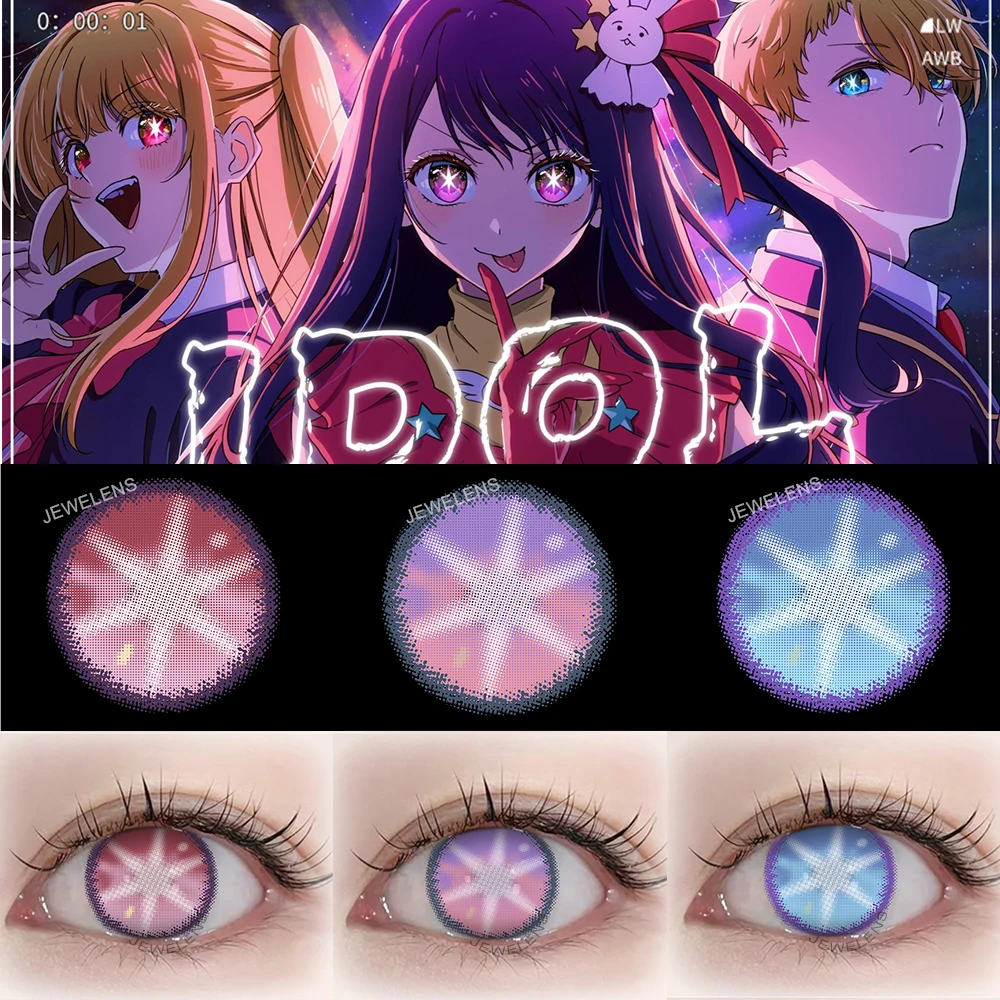 1 Paar Hoshino Ai OSHI NO KO Cosplay Anime Farbkontaktlinsen Halloween Gruselige Linse Softlens 14,5 mm Image