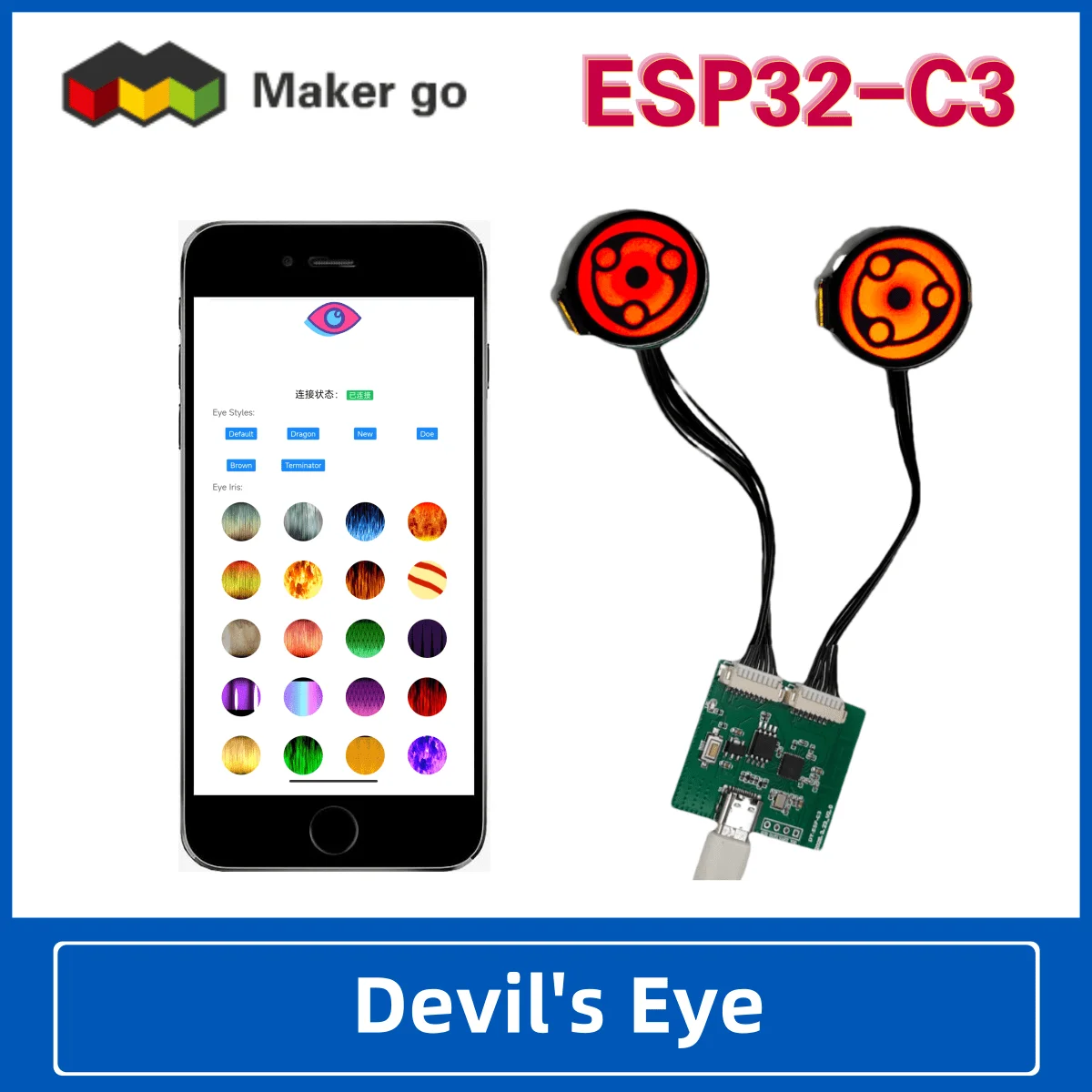 ESP32-C3 Devil's Eye DIY-Kit mit Unterstützung für die Cozylife APP 1,28 Zoll Image