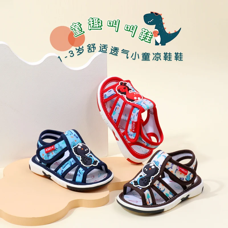 Baby Sound Schuhe Kleinkind Prewalking Sommer Sandale Hohe Qualität Niedlichen Tier für Jungen und Mädchen Kid Quietschende Sneaker 2024 Neue MY2402 Image