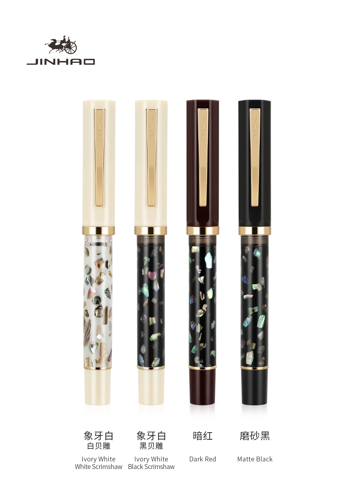 JINHAO 58 Holz/Scrimshaw Füllfederhalter Student F EF Feder Tintenstift Kalligraphie Stift Schreibwaren Schule Bürobedarf Image