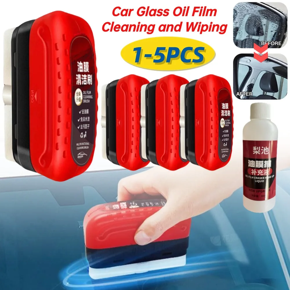 1-5PCS Automotive Auto Öl Film Reinigung Pinsel Hydrophobe Windschutzscheibe Öl Film Entferner für Auto Fenster Entfernt Schmutz abwischen Image