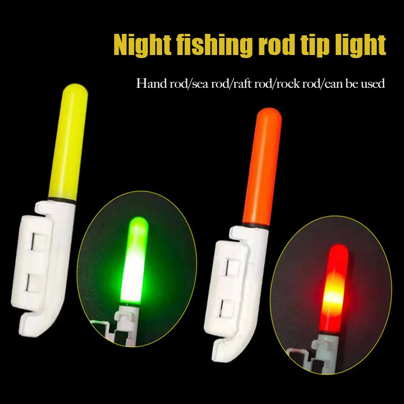 1PC Nacht Angeln Elektronische Stange LED Licht Stick Leucht Glow Wasserdicht Rock Angeln Float Tackle Zubehör CR425 Batterie Image