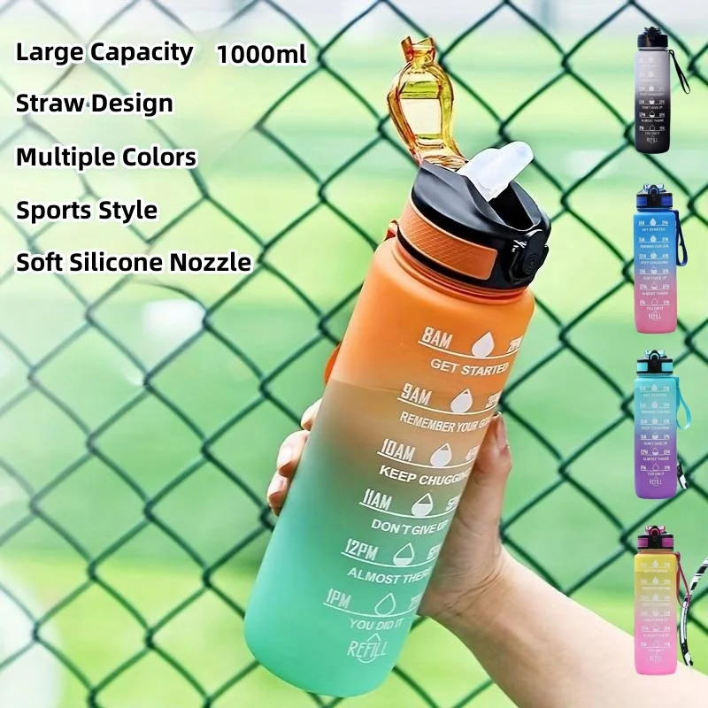 Farbverlauf 1000 ml großes Fassungsvermögen Outdoor-Sport-Kunststoffbecher, hüpfende Saugdüse, Space Cup Image