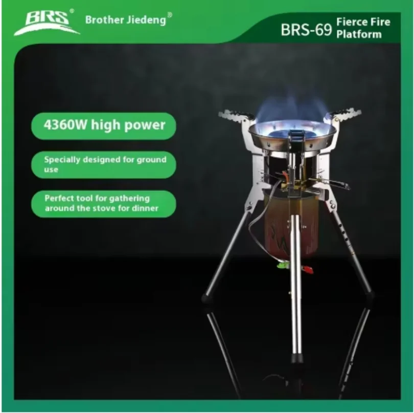BRS Outdoor Gasherd Bulin BRS-69A Camping Picknick Gasherd 6800W Team Party FamilyCamp Gasbrenner Für Wandern Angeln Image
