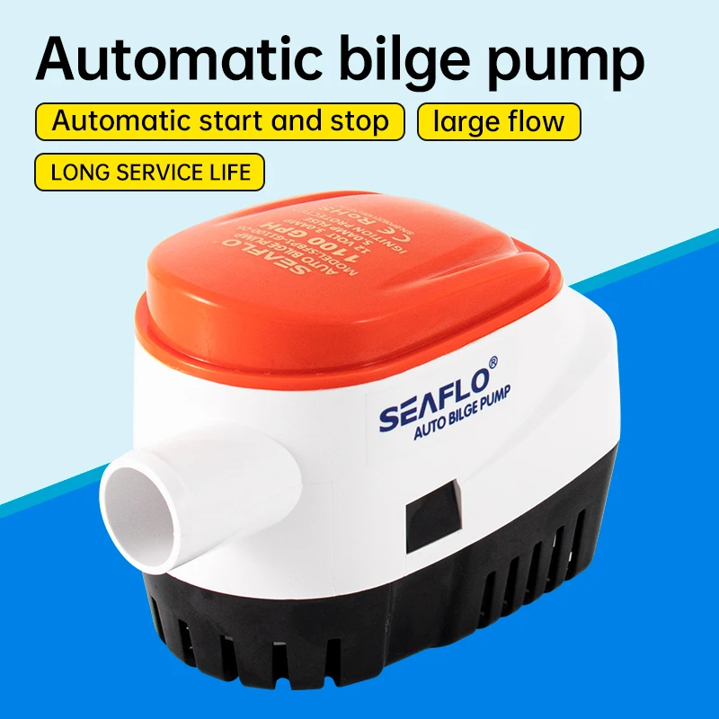 Marine Wasserpumpe Kleine Bilgenpumpe 12V24V Yacht Entwässerung Schnelle Boot DC Tauchpumpe Bilge Automatische Entwässerungspumpe Image
