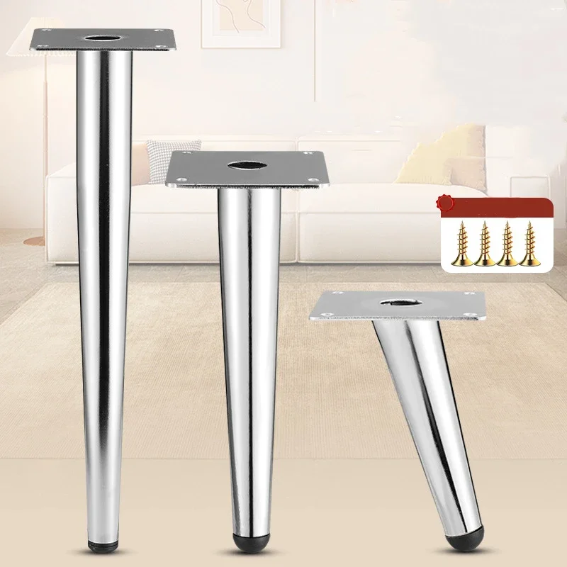 1Pcs Metall Silber Möbel Beine 10/12/15/20/25/30/35CM Kaffee Tisch Beine Möbel Beine Hause DIY Projekte Sofa Bein Mit Schrauben