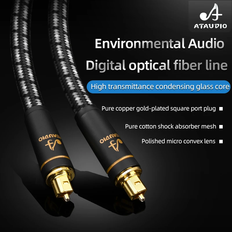 Hifi Glasfaserkabel Hochwertiges digitales Audiokabel Audiophile HIFI DTS Dolby 5.1 7.1 Image