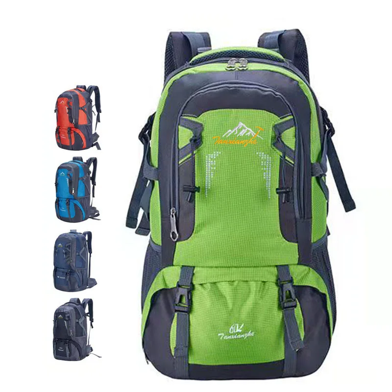 60L Rucksack Outdoor Bergsteigen Tasche Große Kapazität Reise Camping Lagerung Tasche Krabbeln Tasche Zipper Tragbare Leichte Tasche