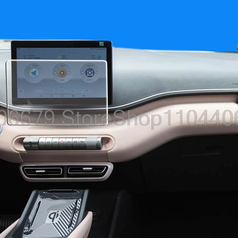 Für BYD DOLPHIN SURF 2025 2026 10,1 zoll Auto radio GPS Gehärtetem Glas displayschutzfolie für BYD DOLPHIN SURF Navigation innen ﻿ Image