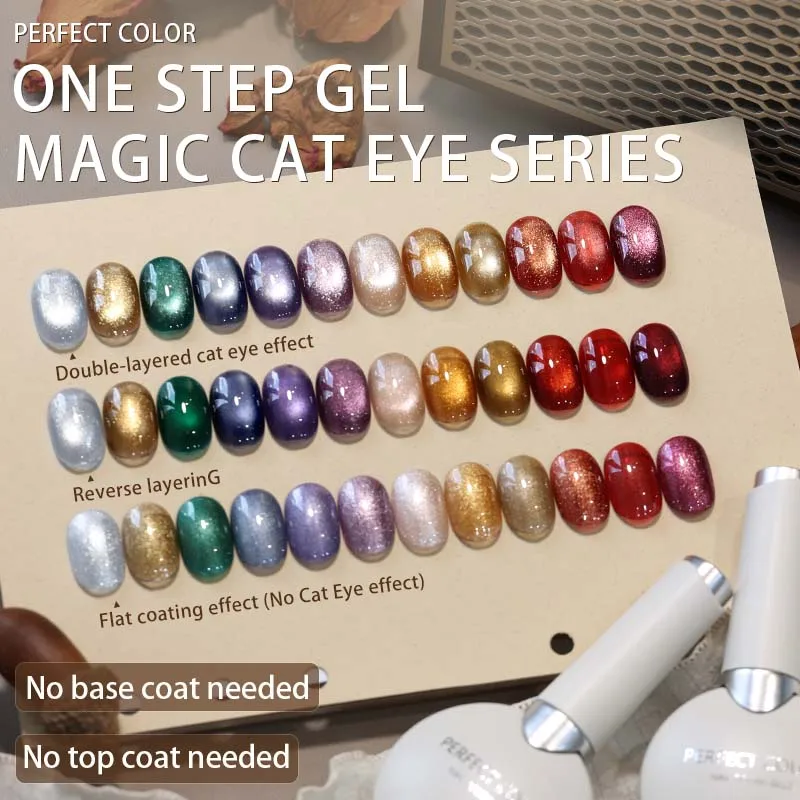 PPERFECT COLOR One Step Gel-Nagellack, Katzenauge, Weihnachtnägel, ausgewählte grüne und rote Nägel, 12 Farben, 12 ml, All-in-One-Maniküre