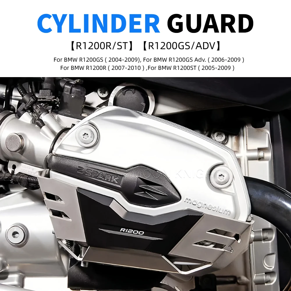 Motorrad Motor Wachen Zylinderkopf Schutz Abdeckung Für BMW R1200GS 2004-2009 R1200GS Abenteuer 2006-2009 R1200R R1200ST Image