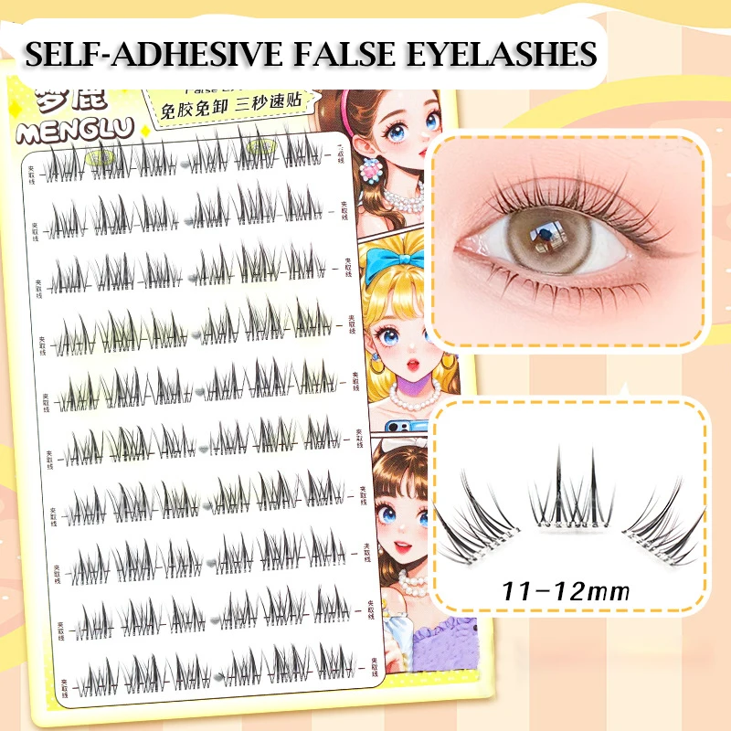 Keine Kleberwimpern „No-Band“Kleberfreie Sonnenblumen-Kunstwimpern mit superklebendem Streifen Manga Falsche Wimpern Koreanisches Make-up Image
