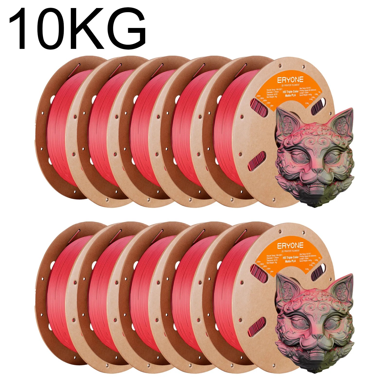 ERYONE 10KG Promotion PLA Matt Tricolor Filament 1,75mm für 3D-Druck FDM-Drucker Schnelle Lieferung Neu eingetroffen 1kg/Spule Image