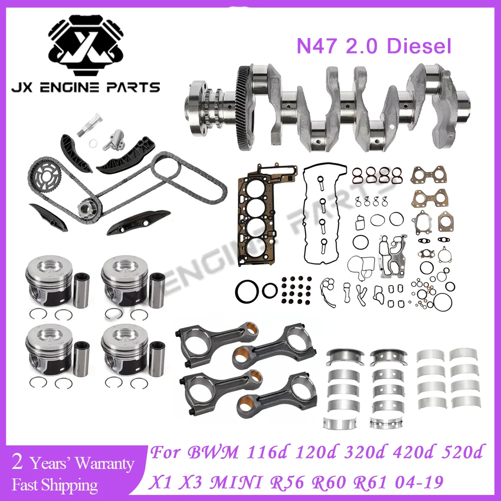 N47 Kit catena di distribuzione per ricostruzione motore Set guarnizioni pistone cuscinetto albero motore per BMW MINI 2.0 116d 418d 520d X1 X3 X5 2.0L