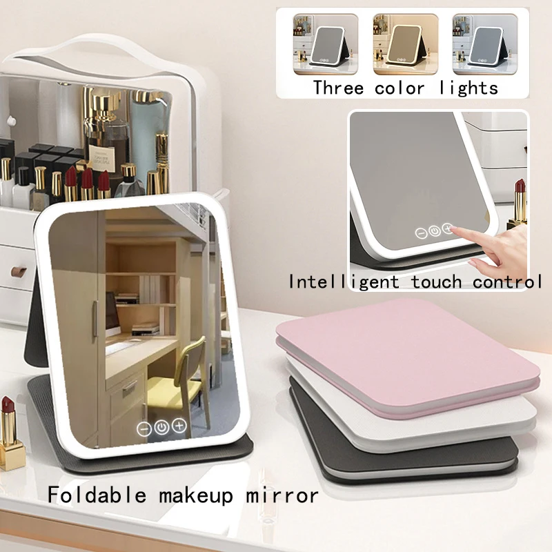Faltbarer HD-Make-up-Spiegel, intelligente Touch-Steuerung, verstellbar, dreifarbiges Licht, LED-Kosmetikspiegel, Typ-C-Aufladung, zwei Größen