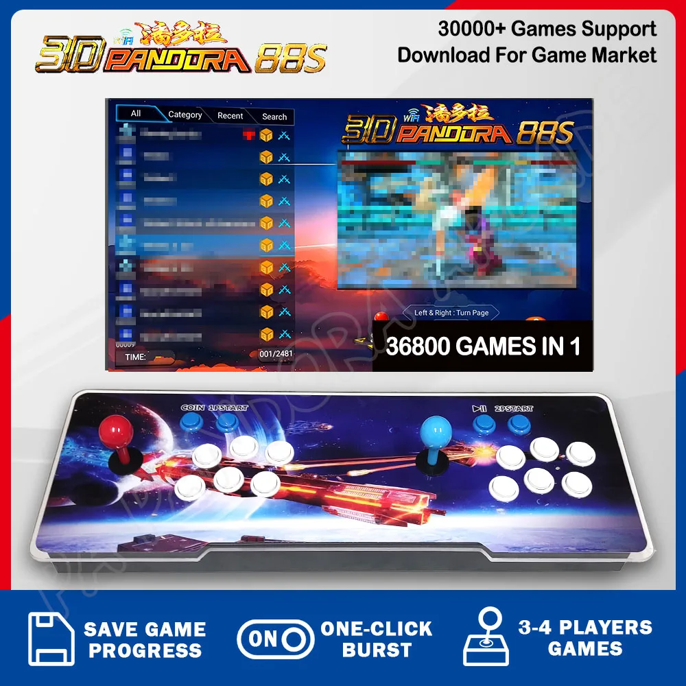 Pandora SAGA EX 3D WIFI 88s Box 36800 in 1 Sparfunktion Multiplayer Joysticks Arcade Konsole Retro Videospiel Image