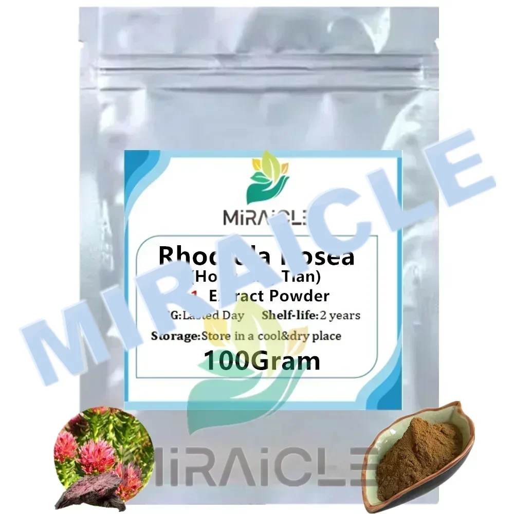 Maßgeschneiderte nachfüllbare Beutel für Rhodiola Rosea-Extrakt, Aluminiumfolienbeutel, Verpackung für schnellen Versand Image