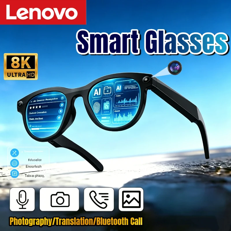 Lenovo Smart AI-Brille 1200MP 8K HD Farbwechsel Chat-Übersetzungskamera Bluetooth-Anrufe Sprachassistent Musiksteuerung Brille Image