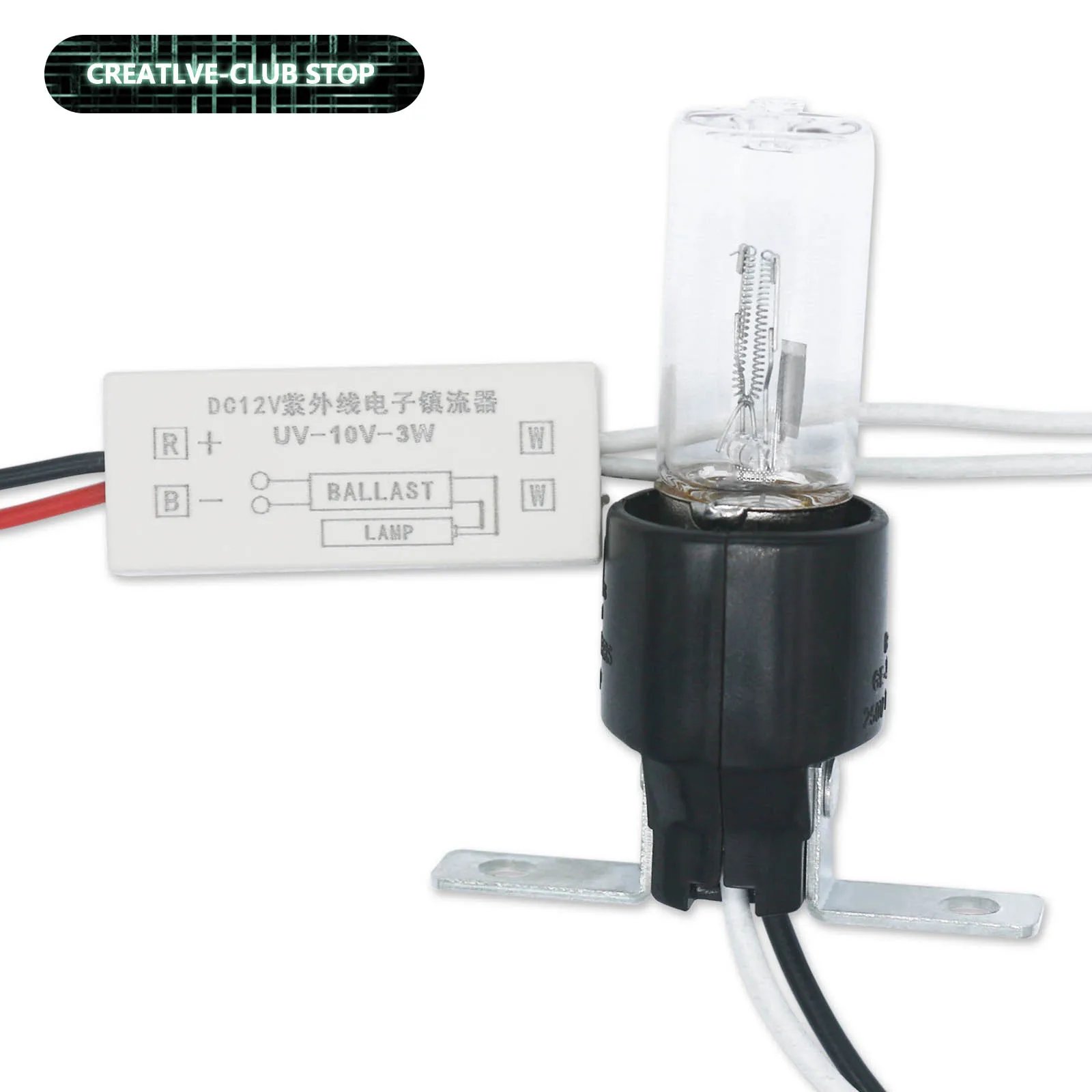 3W UV-Lichter UV-Lampe DC 12V Sterillampe keimtötendes Licht 185-254nm Sterilisation für Kühlschrank Trockner Mikrowelle Image