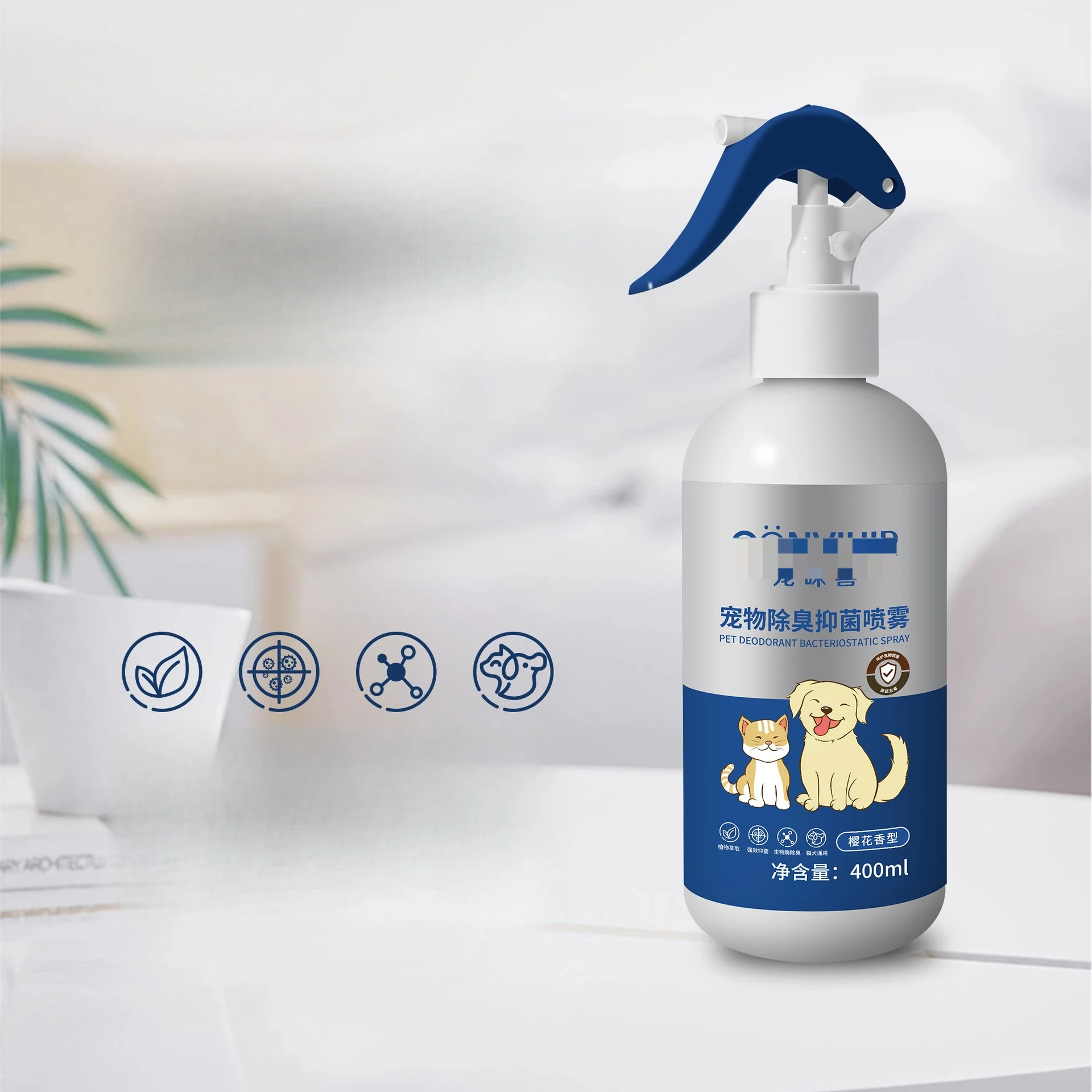 Neutralisierendes und bakterienhemmendes 400-ml-Bioenzym-Desodorierungsspray zur Entfernung von Katzenurin Image