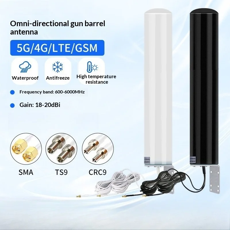 5G/4G/LTE/GSM Omnidirektionale Außenantenne, 18 dBi High Gain-Antenne 600–6000 MHz für Handy-Signalverstärkungsempfänger Image