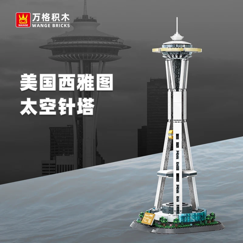 Seattle Space Needle, MOC 1075-teiliges Bauset, Miniaturmodell, DIY-Heimdekoration, bestes Geschenk für Freunde Image