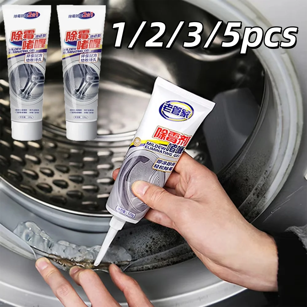1/2/3/5 stücke Schimmel Entferner Gel Für Küche Badezimmer Waschmaschine Anti-Schimmel Reinigung Gel kühlschrank Gummi Ring Entfernen Form Image
