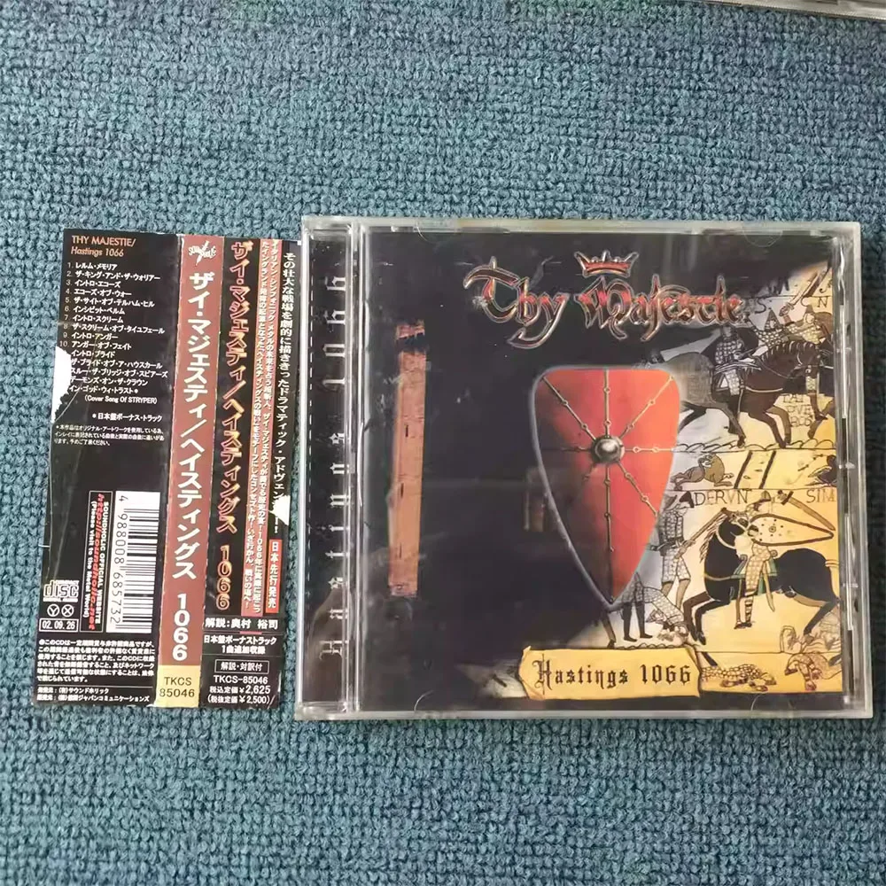 Das CD-Album „Hastings 1066 Thy Majestie“ ist das dritte Studioalbum der italienischen Symphonic-Power-Metal-Band Thy Majestie, erschienen am 23. Image
