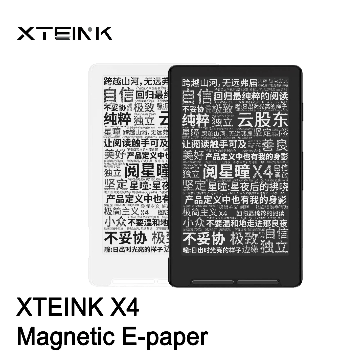 Xteink X4 Magnetischer Tragbarer E-Ink-Reader Ultra-Dünn 4,3 Zoll Kleiner Bildschirm Elektronischer Papier-Reader für Zuhause und Unterwegs Tägliches Lesen Image