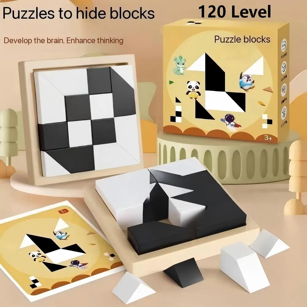 Verstecktes Blockpuzzle, 120-stufiges ABS-Material, interessant, verbessert die logische und räumliche Argumentation, geeignet für 6 Jahre Image