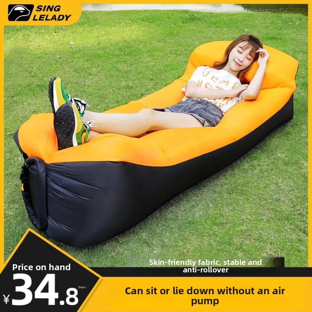 Aufblasbares Outdoor-Sofa, Tragbare Aufblasbare Matratze, Camping Einzel-Luftkissenbett Image