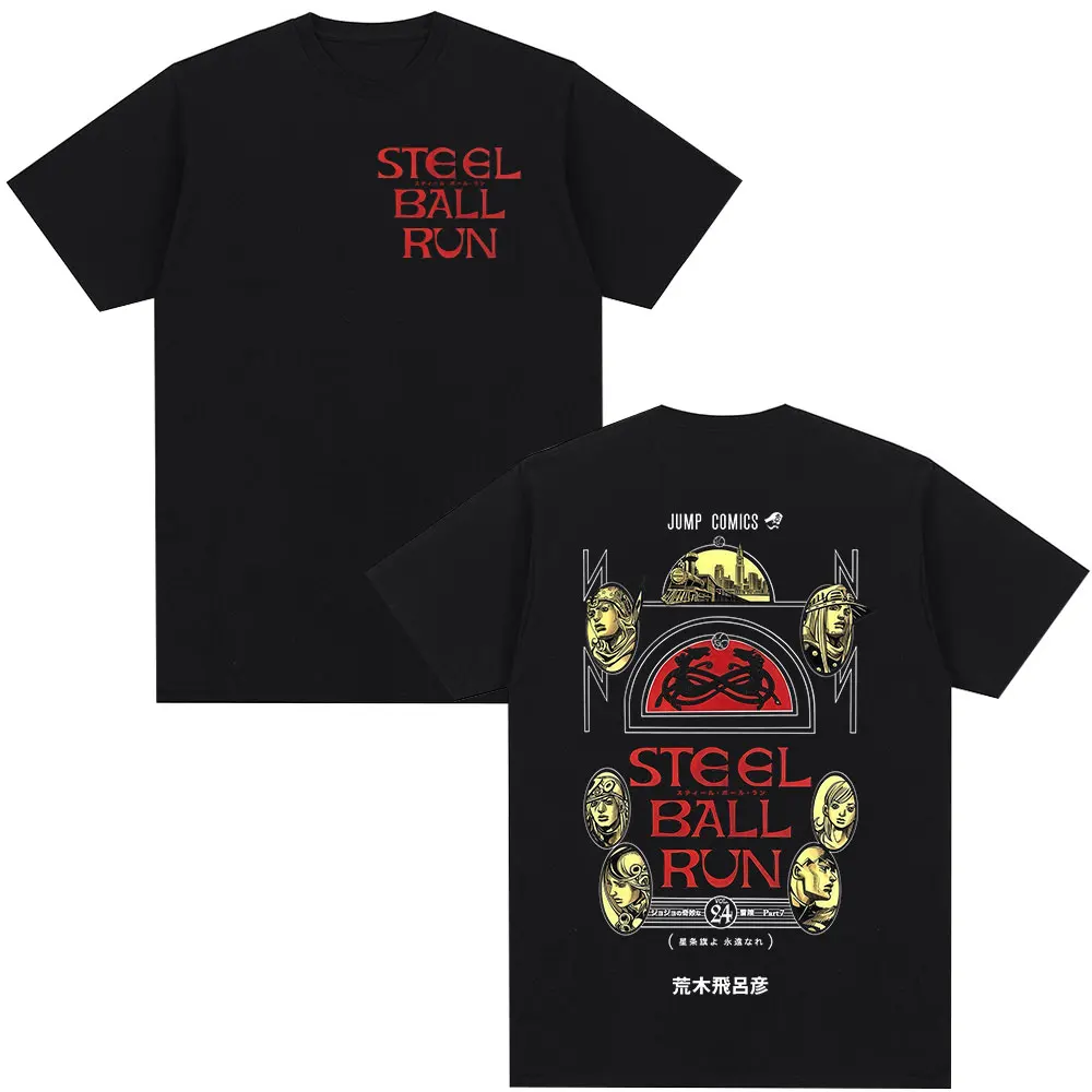 Anime Jojo Bizarre Adventure STEEL BALL RUN T-Shirts Herrenbekleidung Lässige Baumwolle Kurzarm Übergroße Y2K Top Streetwear Image