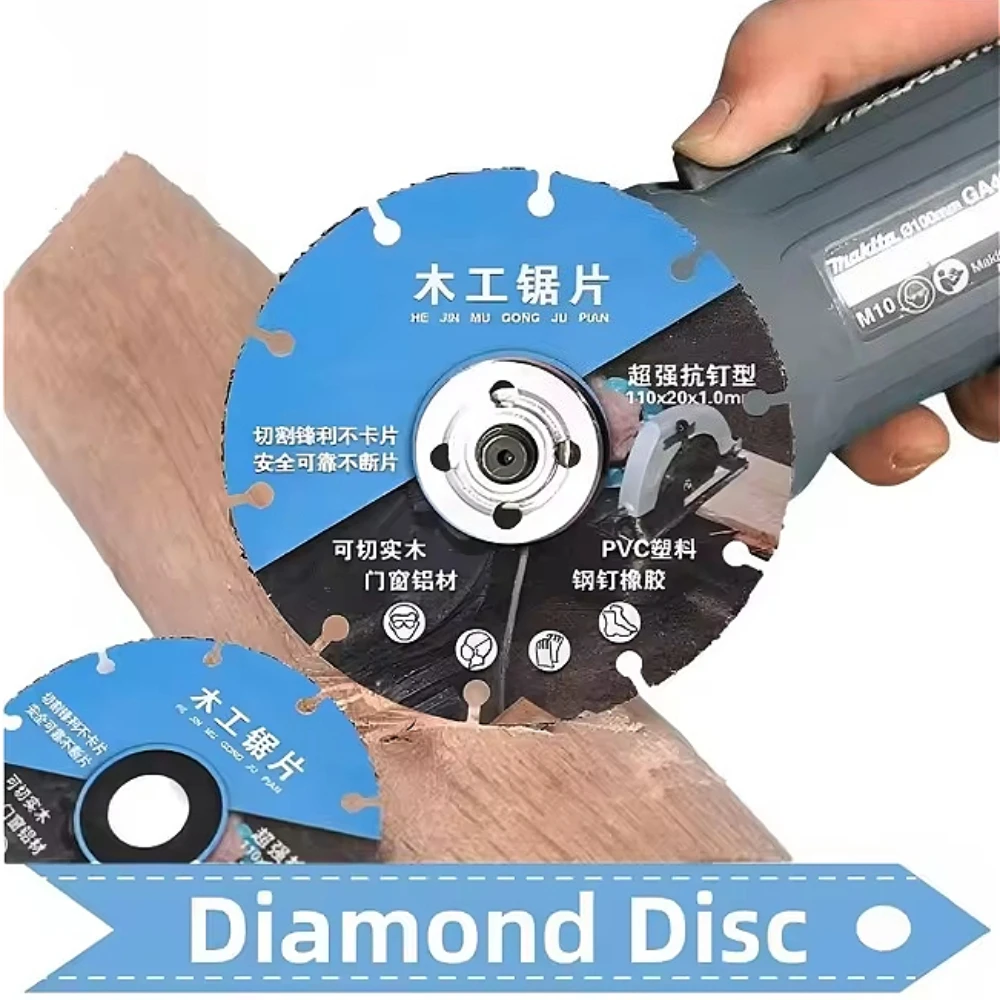 110 mm Holztrennscheibe, kreisförmig, blau, Schleifschneidmesser, ultradünnes Sägeblatt, Holz, PVC, Stahl, Gummi Image