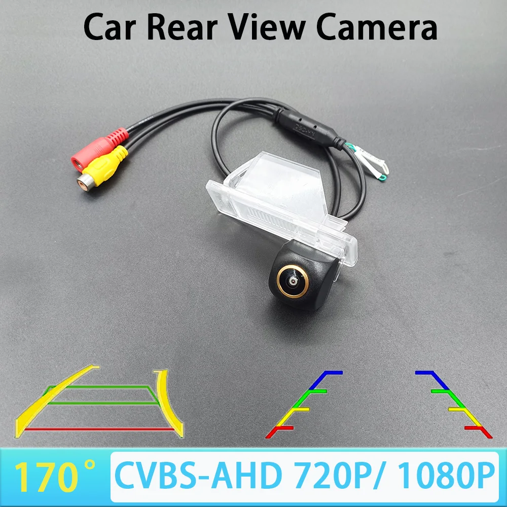 AHD 1080P Auto-Rückfahrkamera für Nissan Qashqai/Dualis J10 J11 X-Trail Almera Juke F15 Kicks P15 Rogue Sport Fahrzeug Image