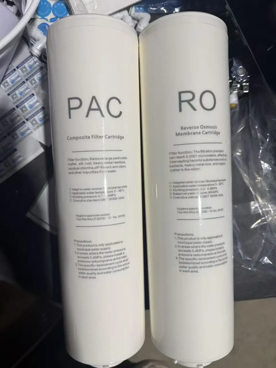 800G Wasserreiniger Filterausrüstung Aktivkohle Skala Hemmung PAC Filterelement RO Umkehrosmose Filterelement Image