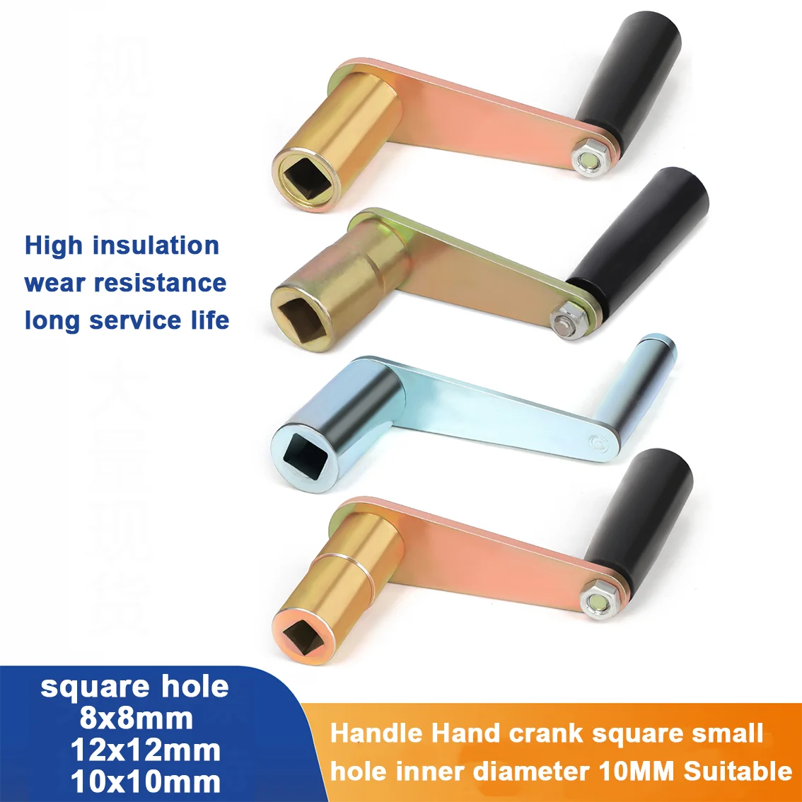1/2/5Pcs Draht Schneiden Maschine Z-Griff 10mm Quadratischen Loch Handkurbel für Spule Welle universal CNC Teile Zubehör Image