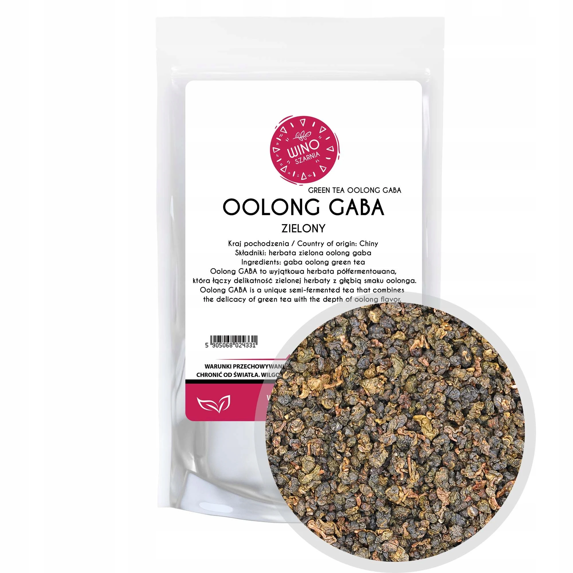 Oolong Gaba Grüner Blatttee – 50 g, natürliche Entspannung und Energie Image
