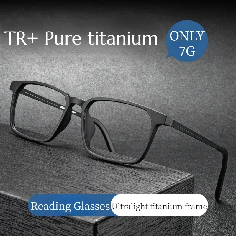 Hochwertige Lesebrille aus reinem Titan für Herren, Anti-Blaulicht-Presbyopie-Brille mit Dioptrien 0,00–4,00 Image