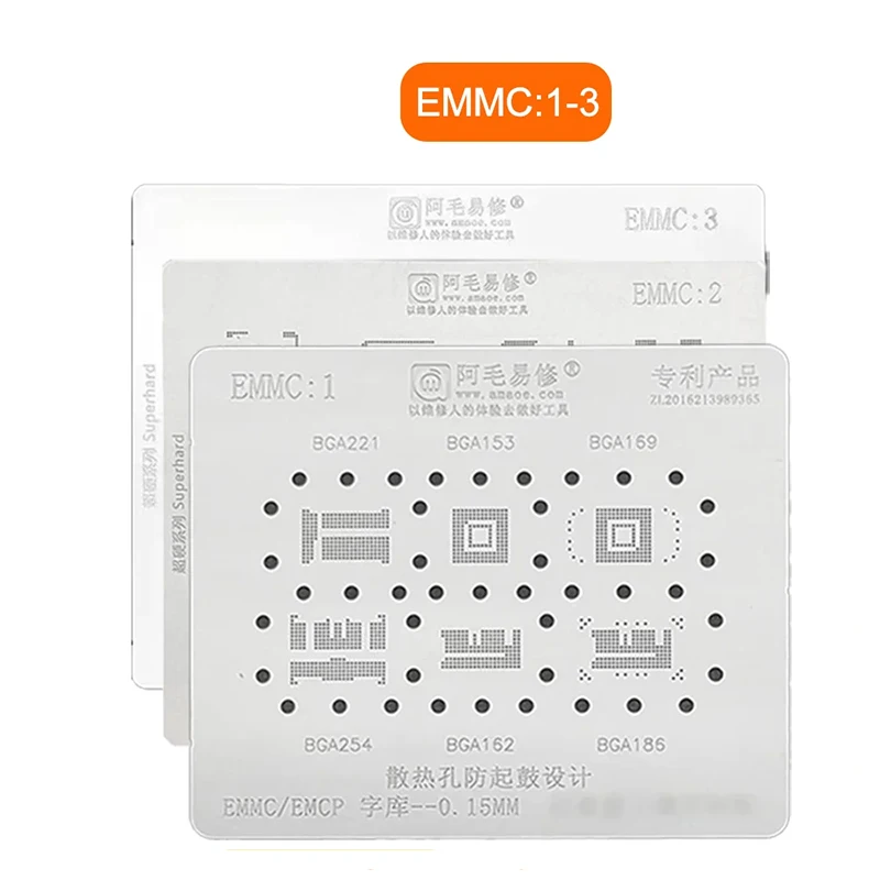 AMAOE BGA Reballing Schablone EMMC 1 2 3 für Android Festplatte EMMC/EMCP/ UFS/UMCP/LPDDR/PCIE/NAND Telefon Reparatur Werkzeuge Image