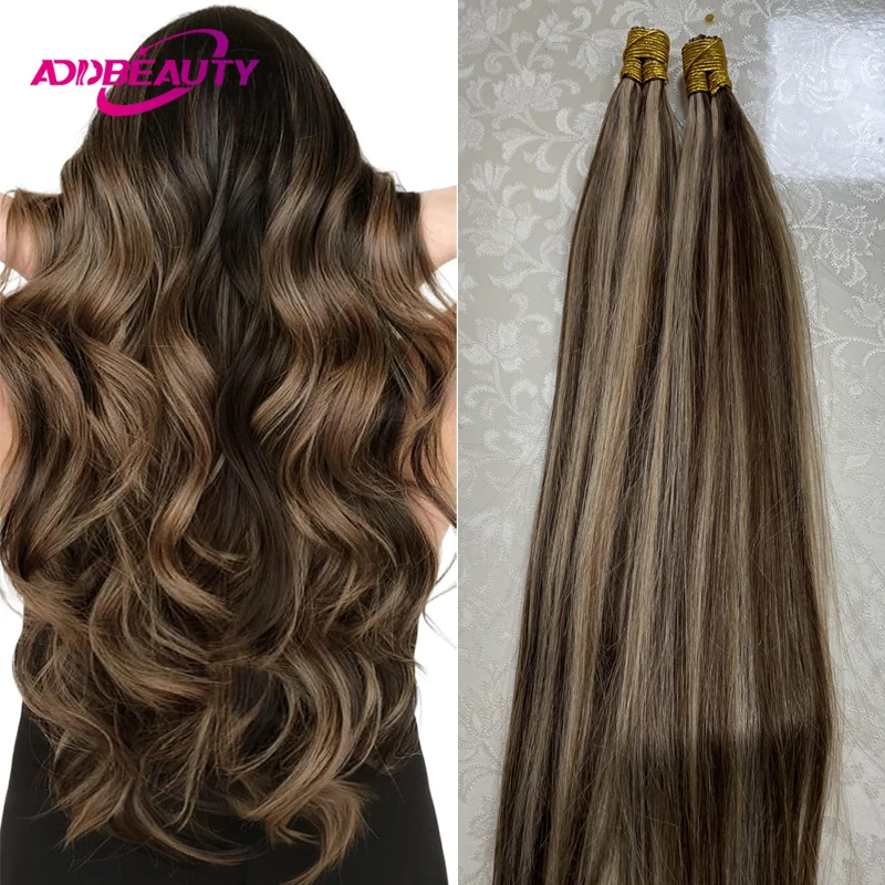 Kastanienbraune ITIP-Haarverlängerung, Echthaar, glatt, I-Spitze, Kapsel, Keratin, echte brasilianische Echthaarverlängerung, natürliches Haar Image