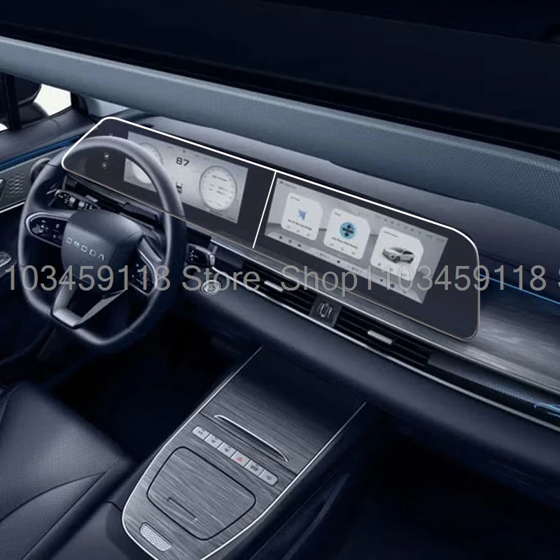 Für OMODA 5 EV 2024 2025 12,3 Zoll Auto Navigation Dashboard LCD-Bildschirm Gehärtetes Glas Displayschutzfolie Image
