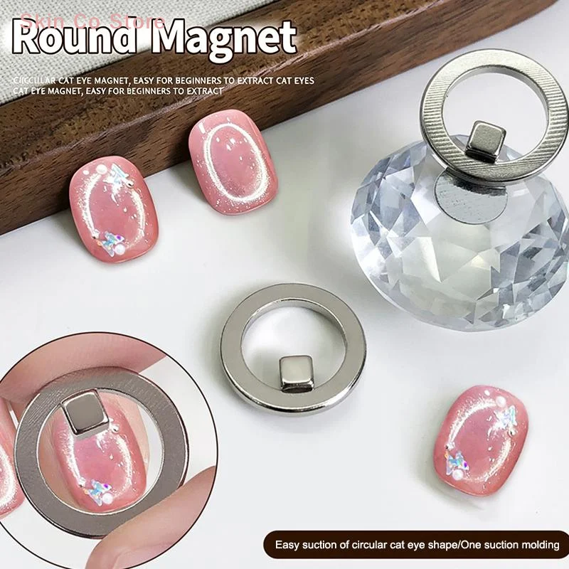 Katzenaugen-Nagelkunst-Magnet in schwarzer Lochform, hohler Katzenaugen-Nagelkunst-Effekt-Magnetring für magnetisches Gel-Nagellack-Maniküre-Werkzeug Image