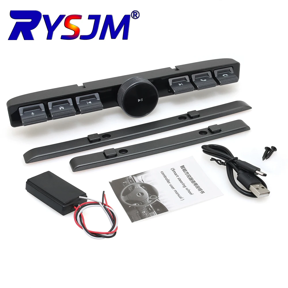 7-Tasten LED-Auto-Controller Lautstärkeregler Drahtlose Multimedia-Fernbedienung Telefonanrufe für Multimedia-Navigation-Player Image