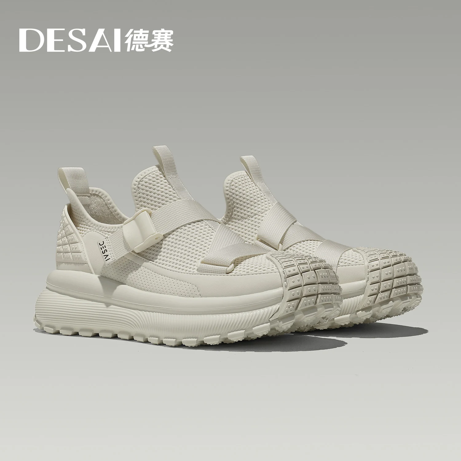 DESAI Atmungsaktive Mesh-Shell-Toe-Strick-Mesh-Schuhe ohne Schnürsenkel, dicke Sohle, die lässige Herrenschuhe erhöhen
