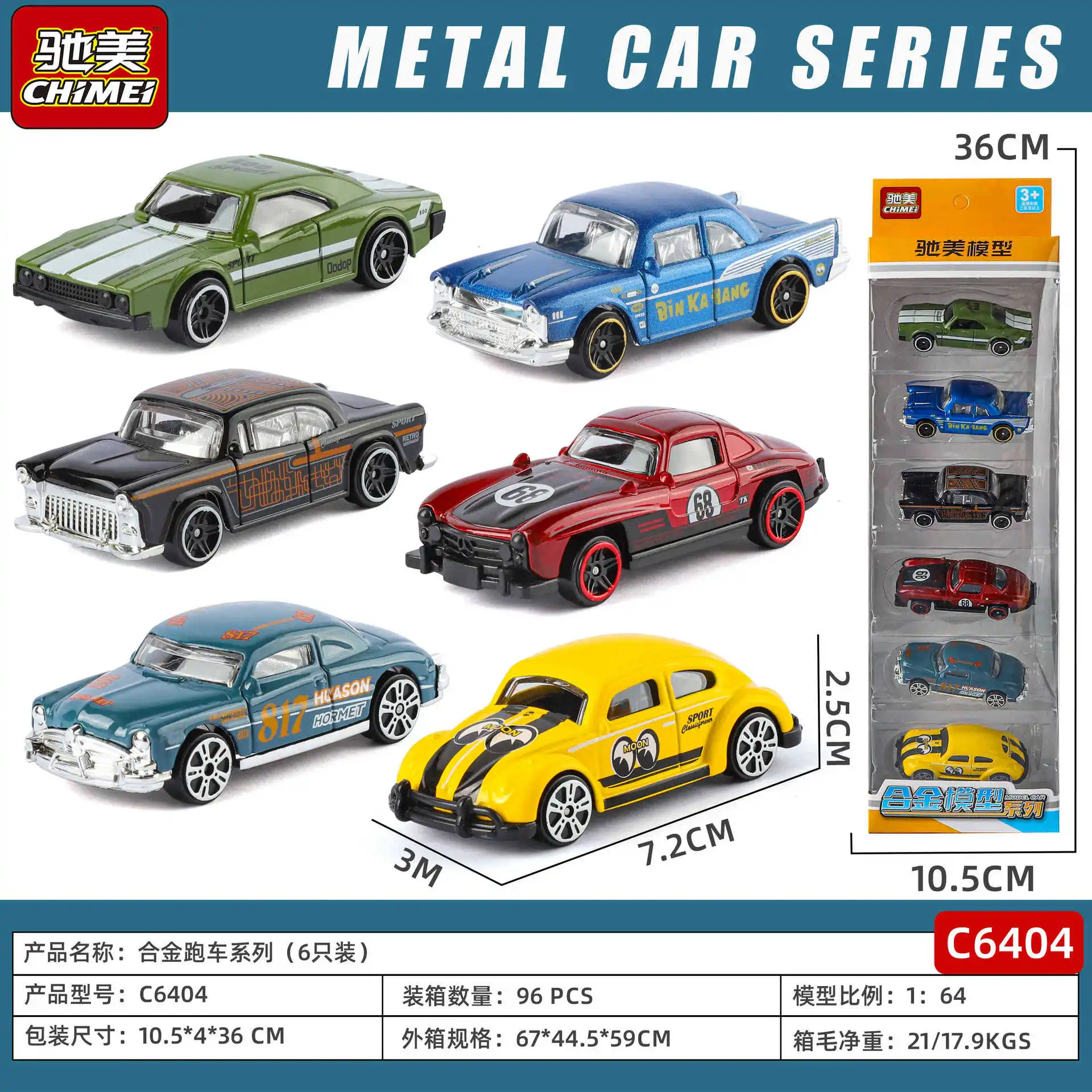 1:64 Rennwagen im Vintage-Stil, Kinder-Simulationsauto aus Legierung, Mini-Schiebeauto für die Hosentasche Image