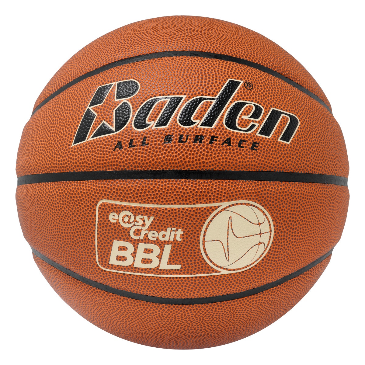 Basketball KEMPA "Basketball Baden Crossover easyCredit BBL" Gr. 7, orange, Bälle, Herren, 7